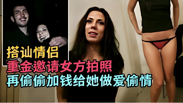 PME-228 禽獸房東玩弄可愛女房客 被玩弄至高潮的感覺妙不可言