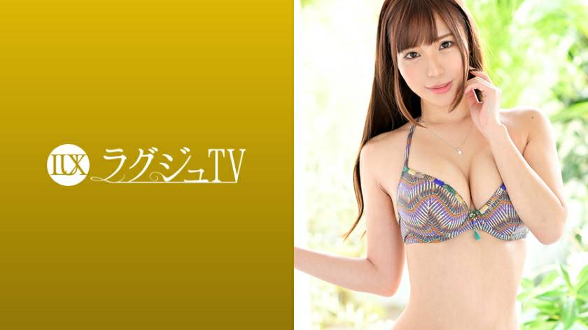 ラグジュTV1110瑞々しい美乳にキュッとクビレた腰回りに丸みを帯びた美尻。抜群のプロポーションは相も変わらず、リズミカルな腰使いで男根を締め上げる妖艶な騎乘位に、世の男性は一瞬で彼女の虜にさせる…。