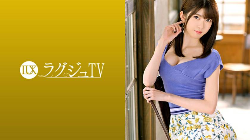 ラグジュTV1116“いっぱい…爱シテください”ハード