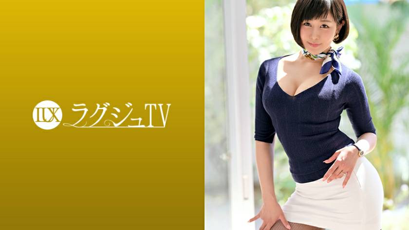 ラグジュTV1118オイルで光る豊満な女體で興奮を誘い