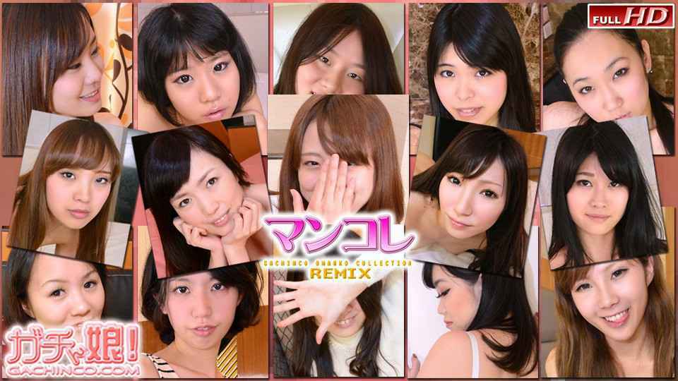 Heydouga -PPV-5-6 MAKO And Other 真子 他