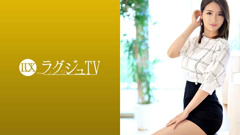 259LUXU-1204 ラグジュTV 1185 “责めて、责められて…アツいセックスをしたい…”美丽すぎる家庭教师が色気を増して再登场！オイルまみれの敏感ボディを痉挛させて连続絶顶！！