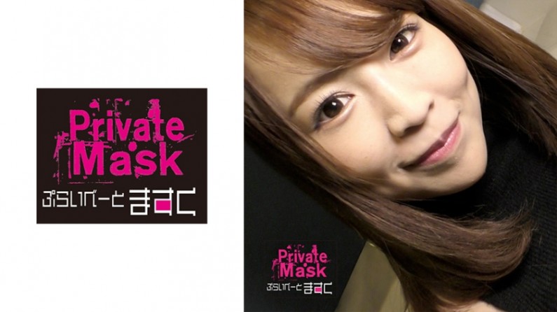 438PVMB-003 aika