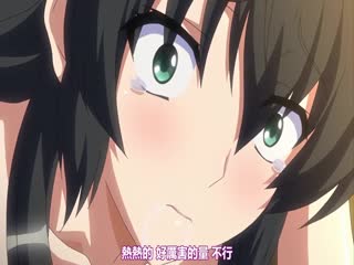 凌成败！～学园美少女制裁秘录～若菜と咲と、成败の终わり