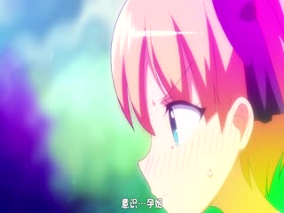 [桜字組床モズラン～奈の姫-～#1