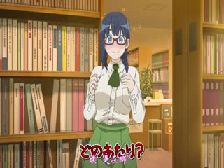 下座跪求给看【第04话 冷硬派・土下座】 [中文字幕]