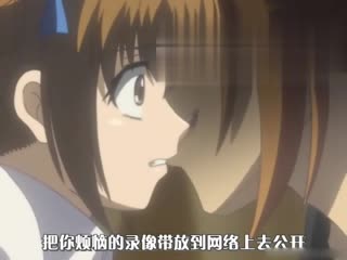 [H无码]クライミライ scene1“淫惨なる过去”