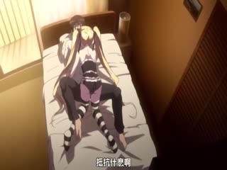 jux900被公每天侵犯的我_彼女×彼女×彼女 ～与三姊妹的心跳共同生活～ 2