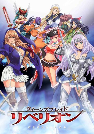 多人做爰视频免费观看软件说明_[HKG][Queen's Blade Rebellion][07][BIG5][720P]