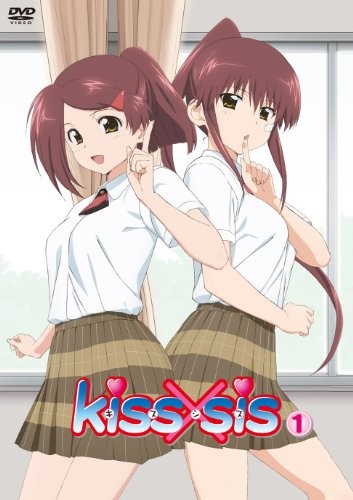 古典武侠激情都市校园春色亚洲无码_[SumiSora&CASO&HKG][KissXsis][BDrip][10][BIG5][720P]