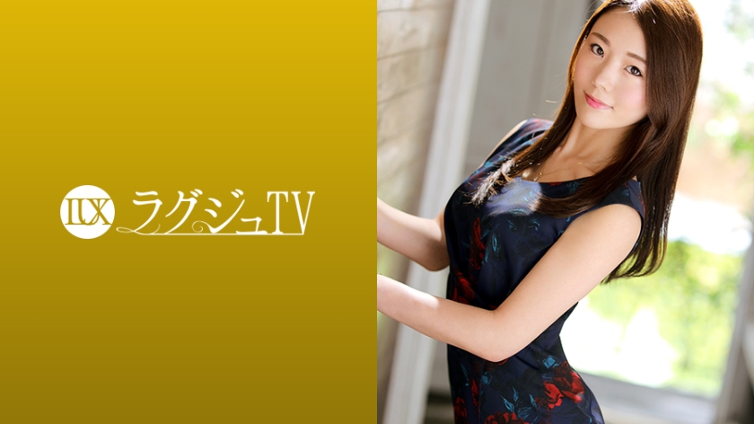 【259LUXU-1243-C】高貴美容師雪川桜花下海拍AV!優雅身段誘人痴漢欲動 辦公室潛規則實錄-api
