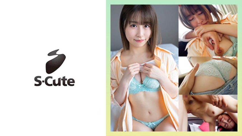 SCUTE-1420 紬 素人妻の极致挑逗 激烈撞击带来的高潮盛宴-api