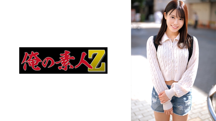230ORECO-657 诗织激震绝顶!超敏感潮吹き连発の快感地狱 230ORECO-657 诗织激震绝顶!超敏感潮吹き连発の快感地狱