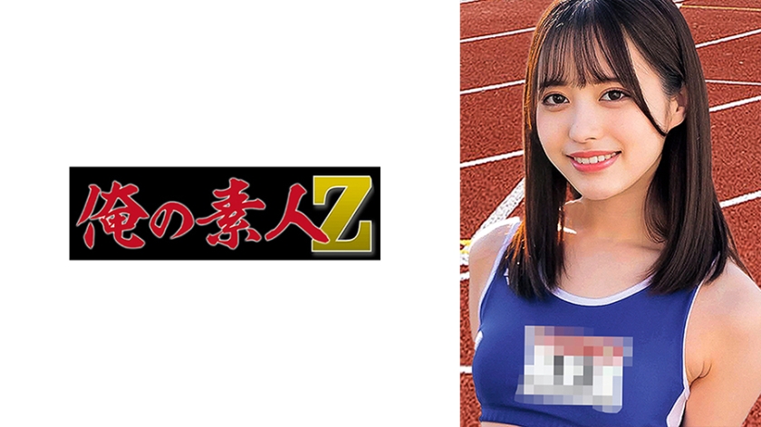 【230ORECO-436】优衣ぴ绝顶骑乘!淫汁四溅の激烈活塞运动 后入式强制中出高潮实录-api