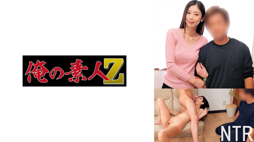 【人妻杏酱の性感解放】番号230ORECO-684 高潮迭起の肉体盛宴~巨乳家政妇の秘密服务-api