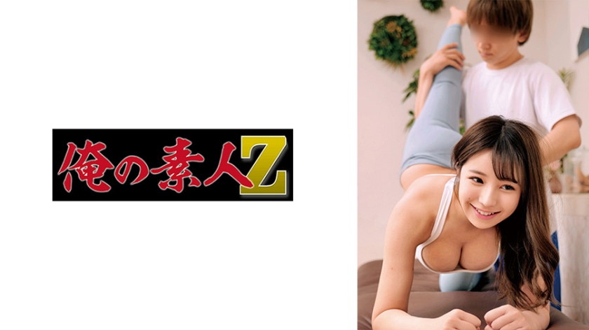 【230OREMO-143】Rちゃんの極上オナニーサポート 淫語囁き×肉体摩擦で絶頂イキ狂う敏感帯アクメ-api