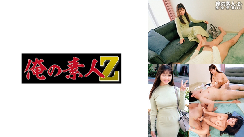 230ORECO-590 萌妮香の痴女觉醒 水手服JK教室激战×多人狂欢 高清制服诱惑完整收录 230ORECO-590 萌妮香の痴女觉醒 水手服JK教室激战×多人狂欢 高清制服诱惑完整收录