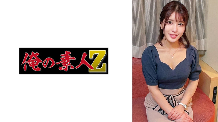 【230ORECO-639】乃木安娜绝顶高潮!超抜群エロ技で絶叫アクメ性交 淫语连発の痴女テク炸裂-api