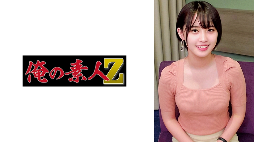 乃々瀬安娜の湿身诱惑 肉感美少女激震腰振230ORECO-636 性奋蜜桃臀疯狂输出-api