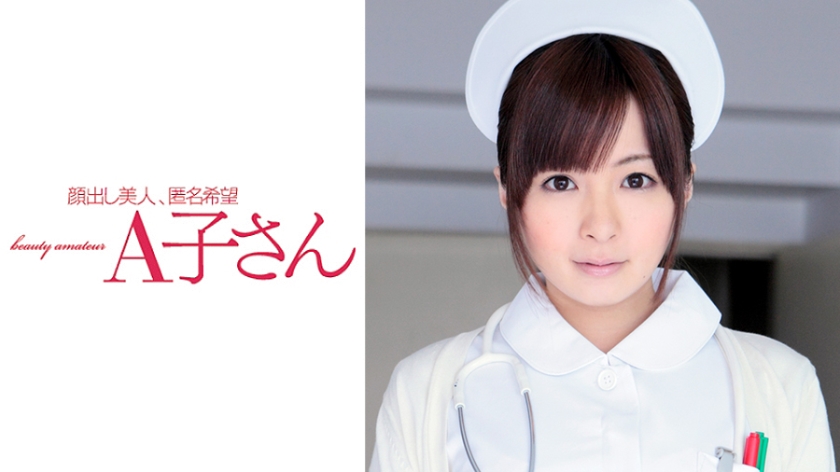 HIRONO人妻绝顶激震!210AKO-525 性感痴女の极致诱惑-api