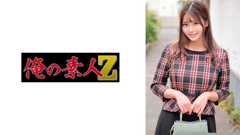 230ORECO-550 真昼姐姐の淫语挑逗 爆乳人妻の肉体盛宴-api