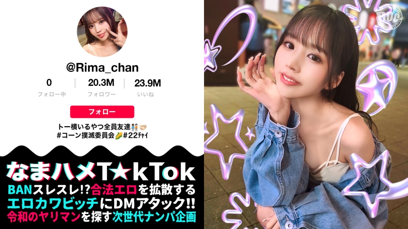 300MAAN-969 口交惯犯的纯欲反差！超高颜值女神×神级诱惑肉体 乳头阴蒂双重刺激让敏感带彻底沦陷的娇喘现场