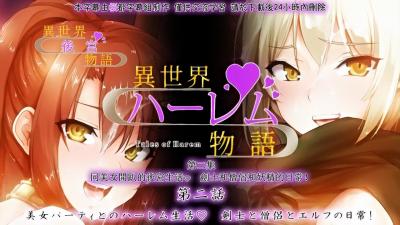 【多人运动】美女派对狂欢盛宴!沉浸式体验帝王后宫极致诱惑-api