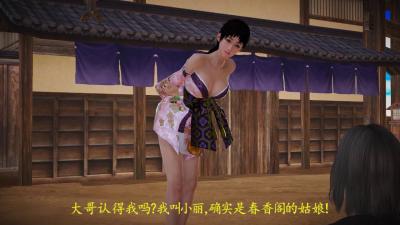 深山密林激情野战 巨乳人妻娇喘回荡山谷-api